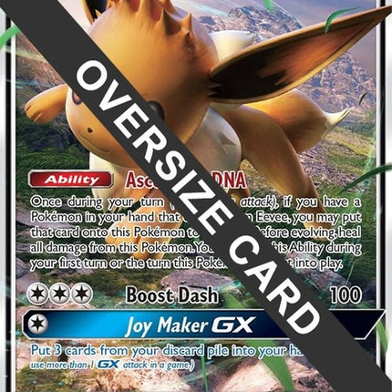 sm175-eeveegx-smblackstarpromo