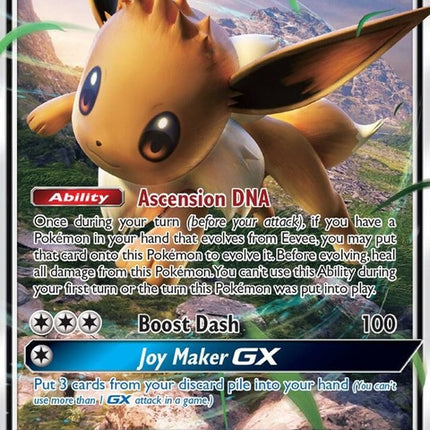 sm175-eeveegx