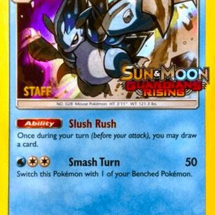 sm18-alolansandslash-prereleasestaff