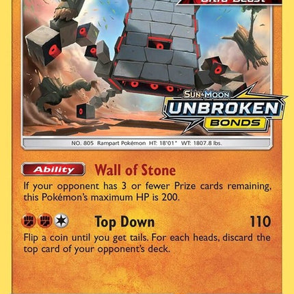 sm180-stakataka-prerelease