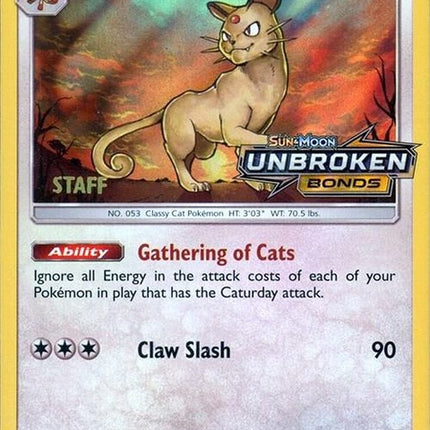 sm182-persian-prereleasestaff