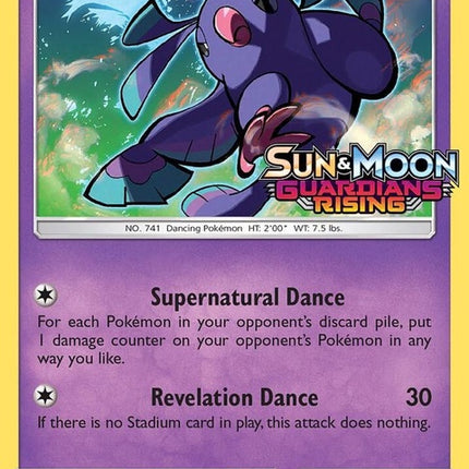 sm19-oricorio-prerelease