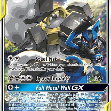 sm192-lucariomelmetalgx