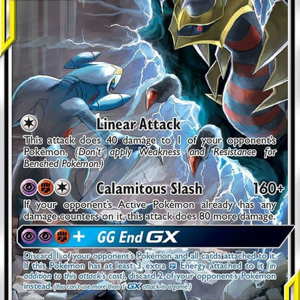 sm193-garchompgiratinagx