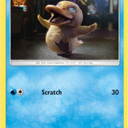 sm199-psyduck-instoreeventpromo