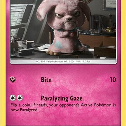sm200-snubbull-instoreeventpromo