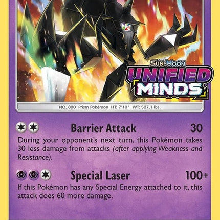 sm204-necrozma-prerelease