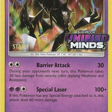 sm204-necrozma-prereleasestaff