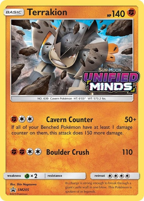 sm205-terrakion-prerelease