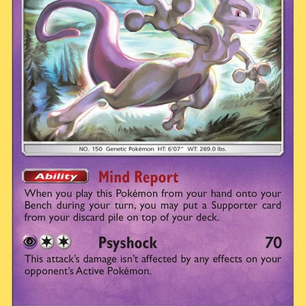 sm214-mewtwo