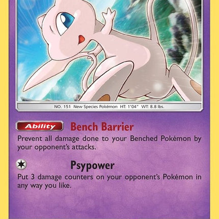 sm215-mew
