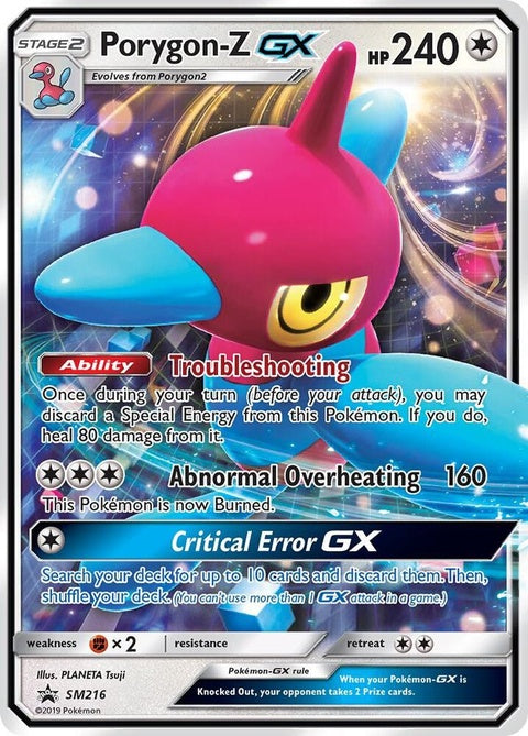 sm216-porygonzgx