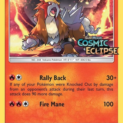 sm219-entei-prerelease