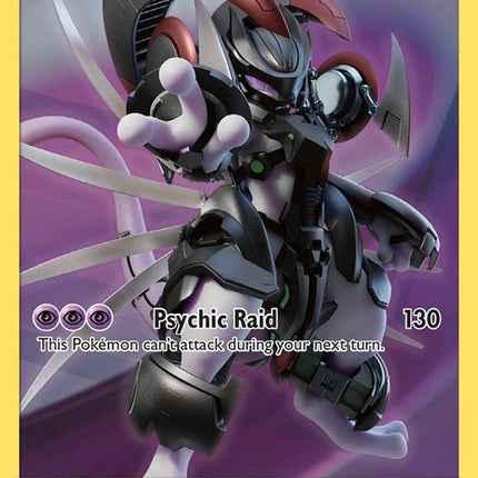 sm228-armoredmewtwo