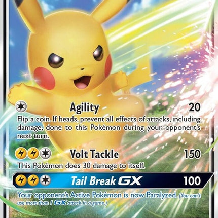 sm232-pikachugx