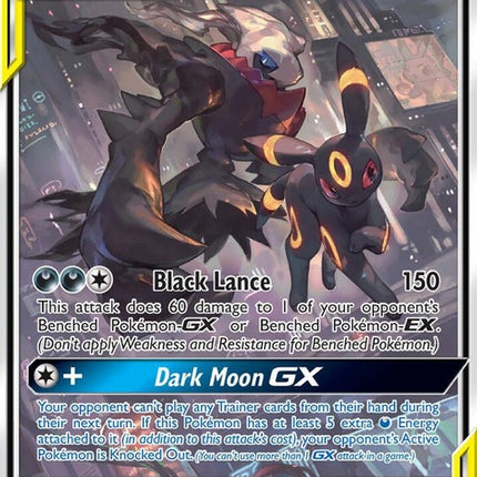 sm241-umbreondarkraigx