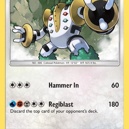 sm243-regigigas