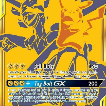 sm248-pikachuzekromgx