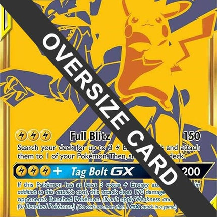 sm248-pikachuzekromgx
