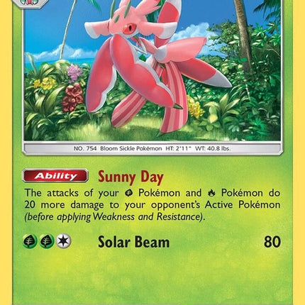 sm25-lurantis