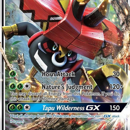 sm32-tapubulugx