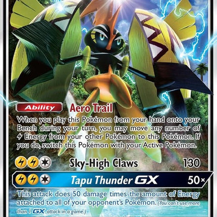 sm33-tapukokogx