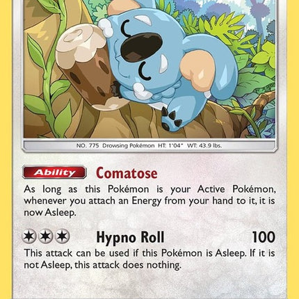 sm41-komala