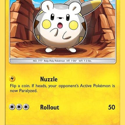 sm44-togedemaru