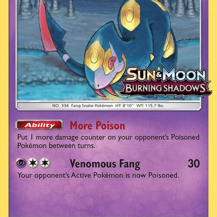 sm46-seviper-prerelease