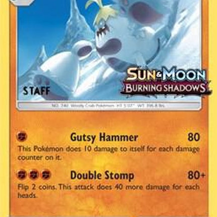 sm47-crabominable-prereleasestaff