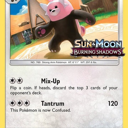 sm49-bewear-prerelease