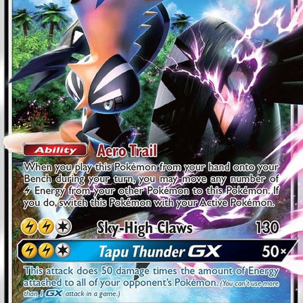 sm50-tapukokogx