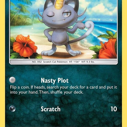 sm51-alolanmeowth