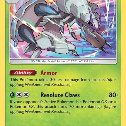 sm52-golisopod