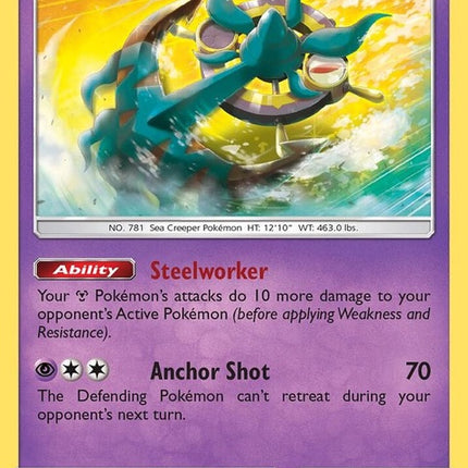 sm53-dhelmise