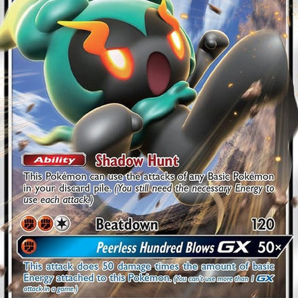 sm59-marshadowgx