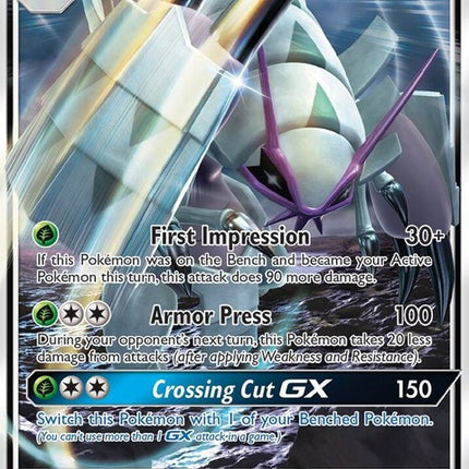 sm62-golisopodgx