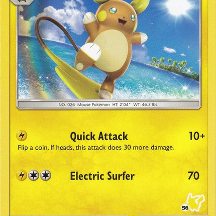 sm65-alolanraichu-56pikachustamped