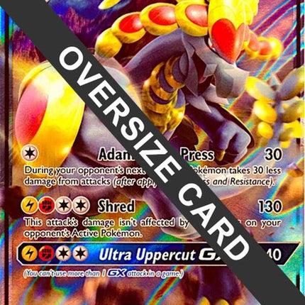 sm71-kommoogx-smblackstarpromo