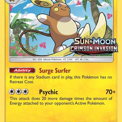 sm72-alolanraichu-prerelease