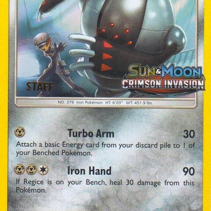 sm75-registeel-prereleasestaff
