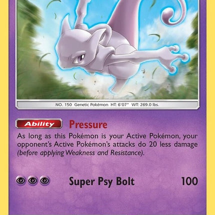 sm77-mewtwo
