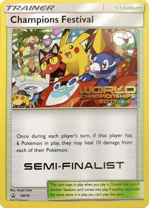 sm78-championsfestival-worldchampionships2017semifinalist