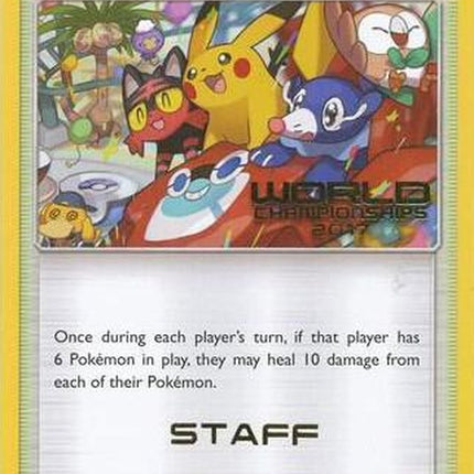 sm78-championsfestival-worldchampionships2017staff