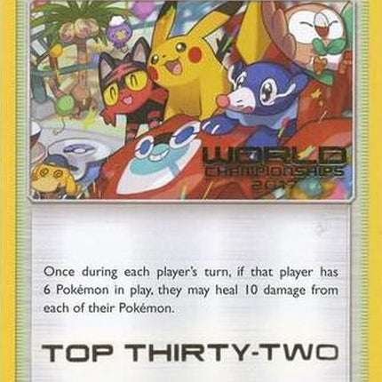 sm78-championsfestival-worldchampionships2017topthirtytwo