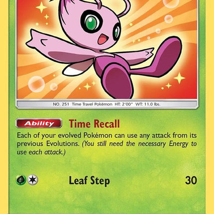 sm79-shiningcelebi