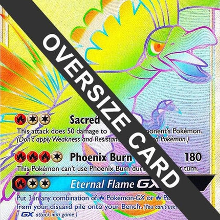sm80-hoohgx-smblackstarpromo