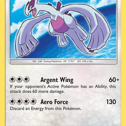sm82-shininglugia