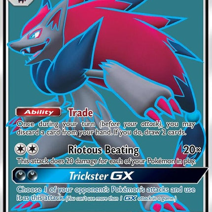 sm84-zoroarkgx