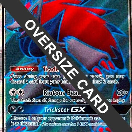 sm84-zoroarkgx